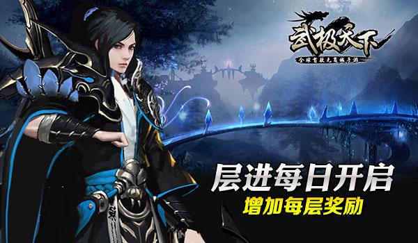 孤独的流浪者救援