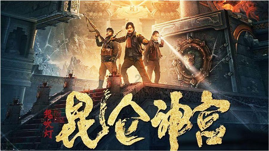 QQ三国