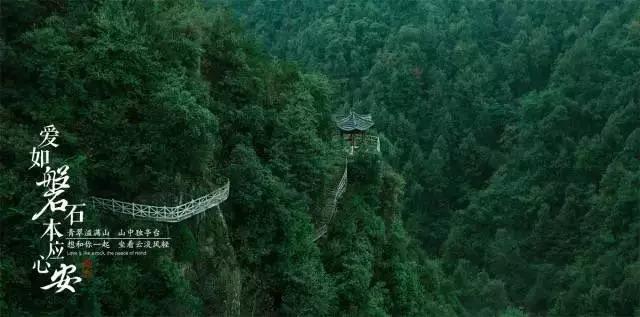 帝国时代2