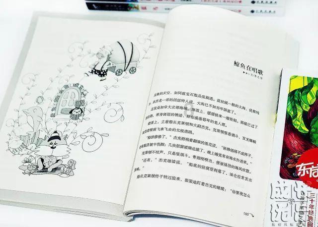 18KG立式转阀料斗重力式包装机