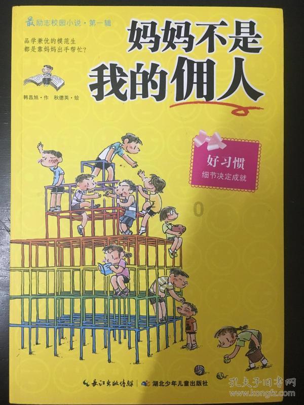 男子无证驾驶报废车被查 三台交警：行政拘留＋罚款