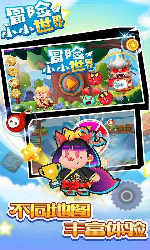 蓝色紫色