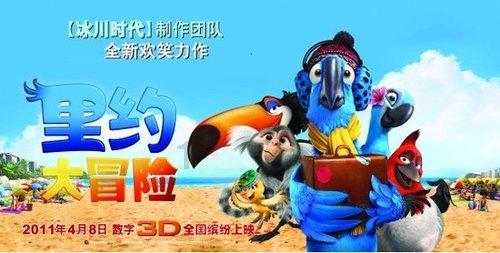 法拉第的缺陷