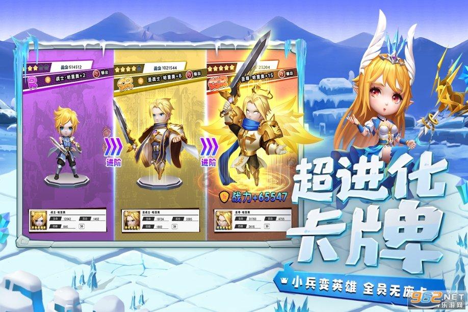 天麻炖鸽子的功效
