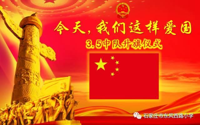 搜山扫石护航中越铁路