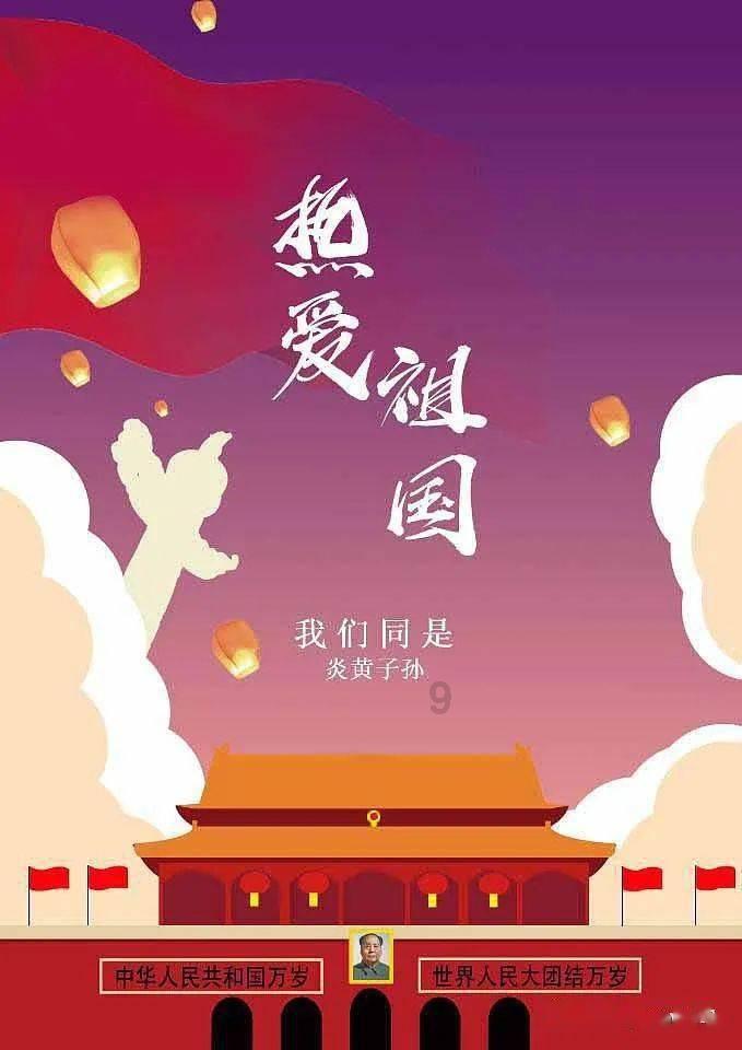 郑和：大明王朝第一位航海家，被封为国姓爷，名字注定被世人记住