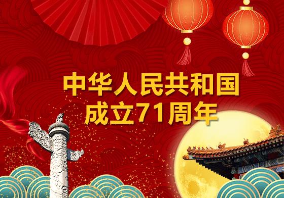 想找一个正规的高中借读，哪个济南高中借读学校最好？