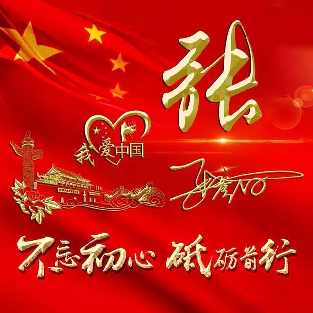 汤姆的灵魂