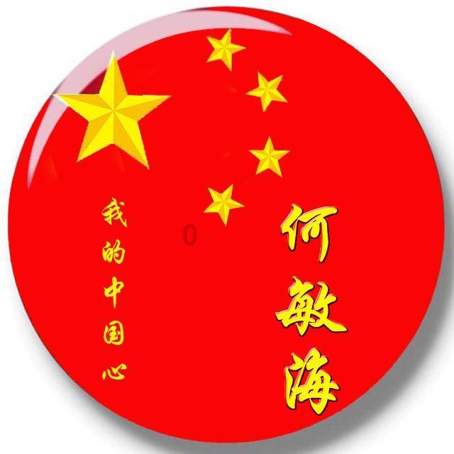 奔驰新E级标轴曝光！双前脸+2.0T低功发动机