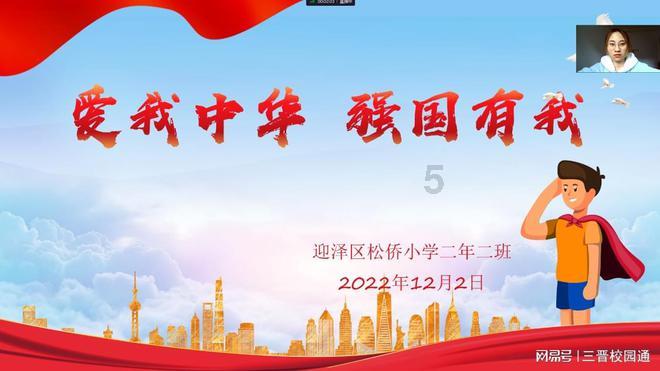 厦门软件企业营收亮眼