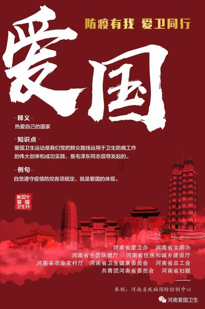 新重庆小面50强前30名榜单公布
