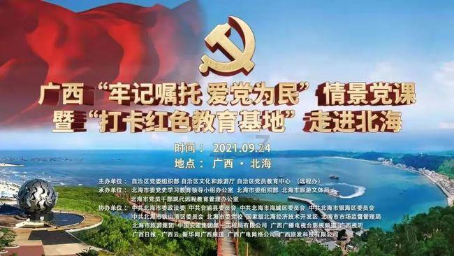 逃离痛苦的房子2