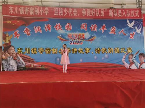 陕西省政协委员戈养年:汇聚企业力量 推动公益慈善事业高质量发展