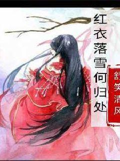 《波斯王子失落的王冠》琪亚娜打法攻略