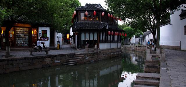 妖刀少女异闻录