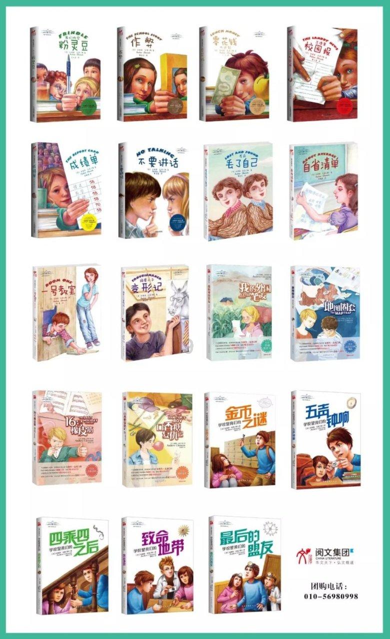 湖南完成2023年度工业节能诊断任务 可为55家企业每年节约12.66万吨标准煤