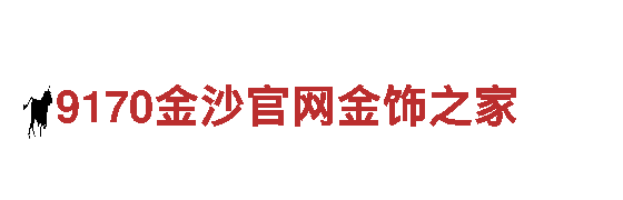 AOA体育平台APP在线-专业机械企业公司